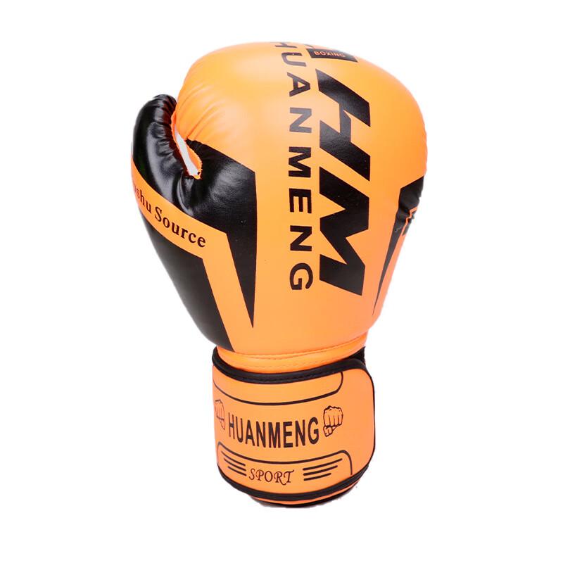 WEZHO Boxing Gloves