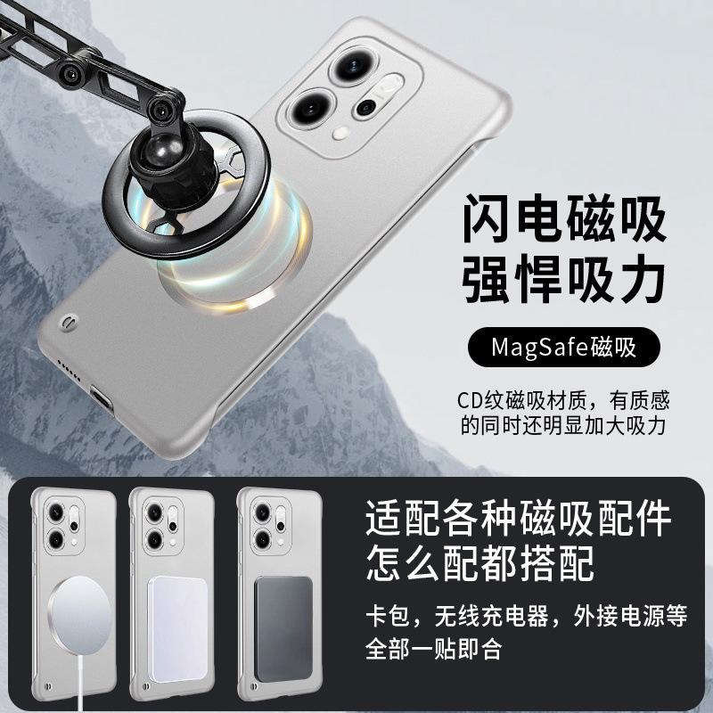 Applicable To OPPOReno11 Mobile Phone Case Pro New Ultra-thin Magnetic Matte Half-pack Borderless Anti-drop  Cover