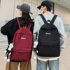 School Bag Men's New Large-capacity Backpack Female High School Student College Student Casual Backpack Bag Bag Advanced Fashion
