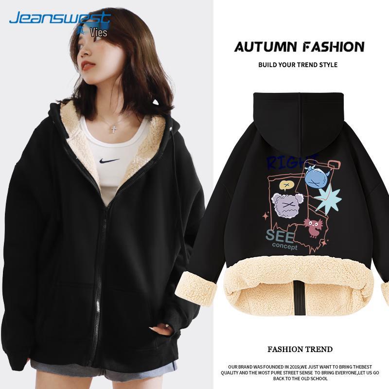 JEANSWEST Women's Lamb Fleece Thickened Hooded Cardigan