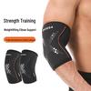 Peak Weightlifting 7mm Neoprene Elbow Support for Strongman Squats