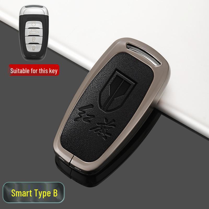 Hongqi Key Fob Shell for H5, H9, H7, HS5, HS7, HS9 Models