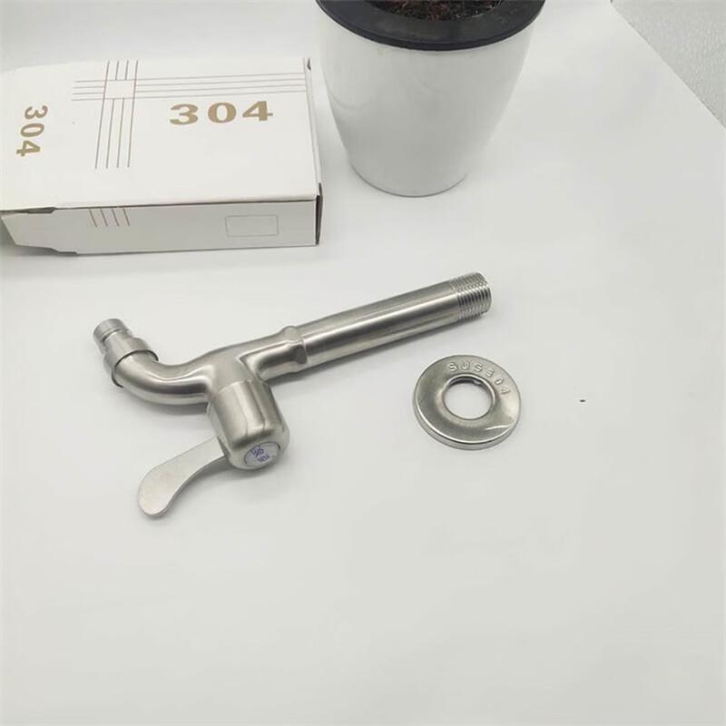 Stainless Steel Extended Washing Machine Faucet
