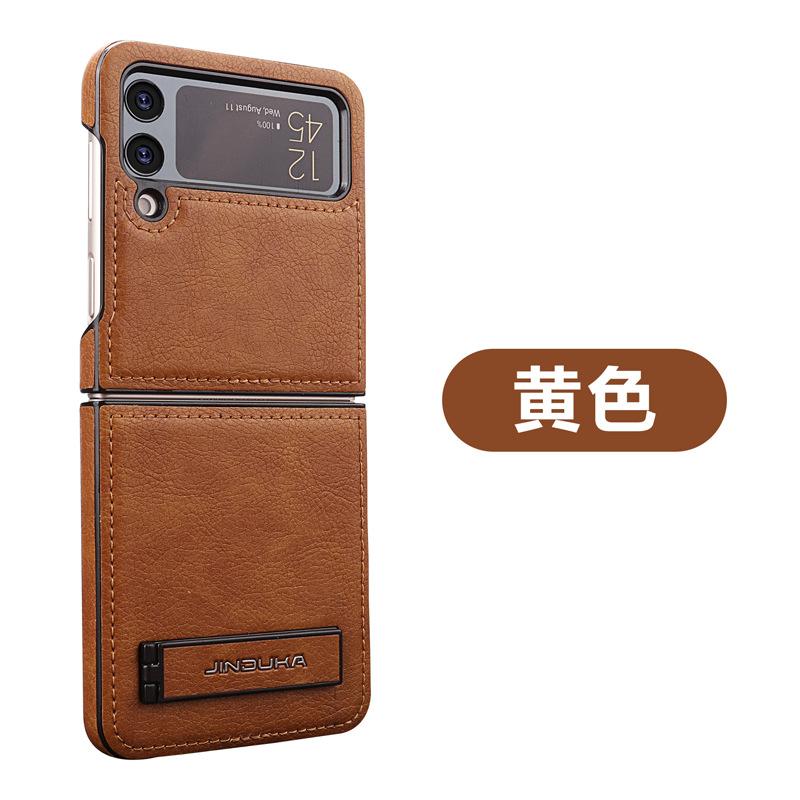 Applicable to Samsung ZFlip6 mobile phone case, new folding screen flip5 all-inclusive anti-drop 3/4 generation clamshell business leather case