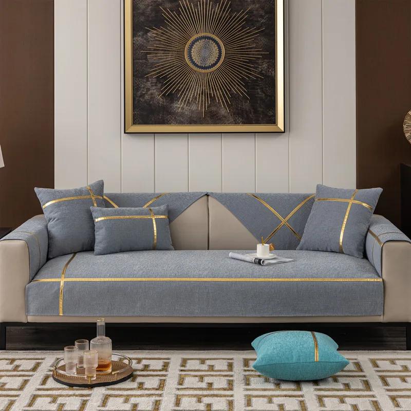 Modern Embossed Sofa Slipcover 4 Seater Gold Straps Corner Couch Covers Single Chair Furniture Protector Sofa Cushions Non-slip