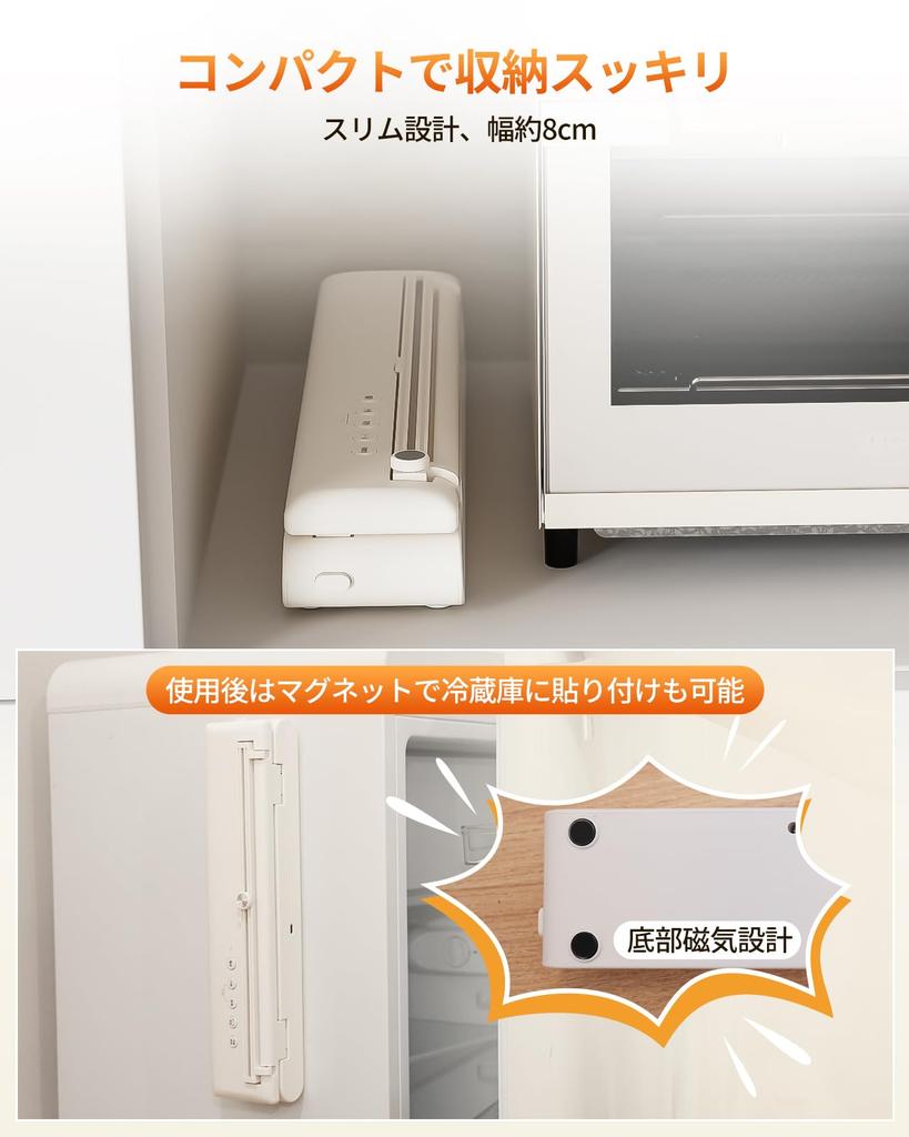 Vacuum Packing Machine Food Sealer SHISHAMO Compatible with Wet and Automatic Vacuum Dry Household with Vacuum 30cm Sealed Low 10 Vacuum Pack Beige