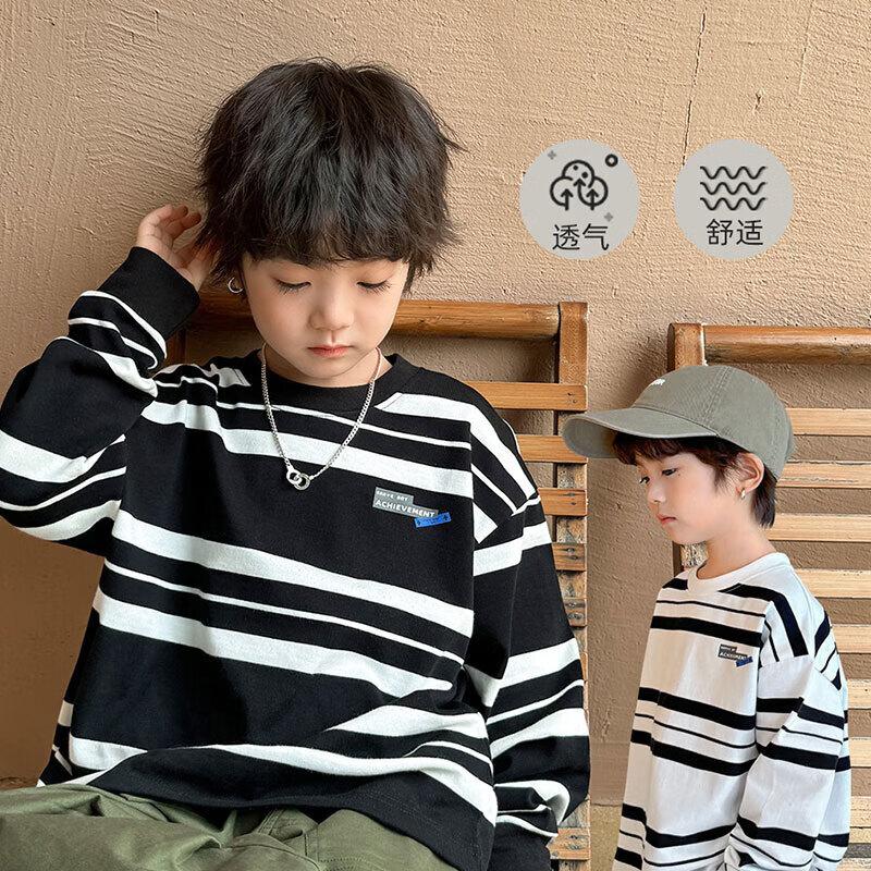 Boy s Striped Round Neck Long-Sleeve Top 140
