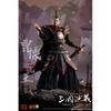 Romance Of The Three Kingdoms 1 12 Romance Of The Three Kingdoms  Cao Cao