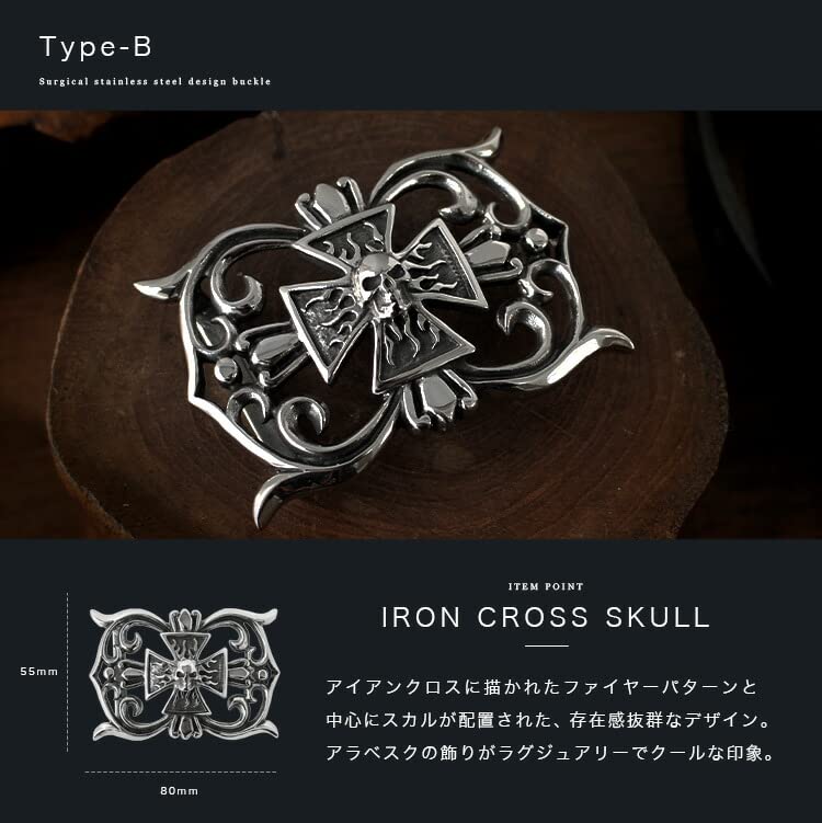 Stainless Steel Cast Design Surgical Stainless Leather Genuine [Days Art] Buckle, Allergy-free, Buckle, Steel, Chrome, Biker, Belt, Leather, Men's