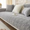 Velvet Plush Sofa Cushion Modern Minimalist Style High-end Non-slip Cushion Winter Cream Wind Thickened Sofa Cover Cover Cloth