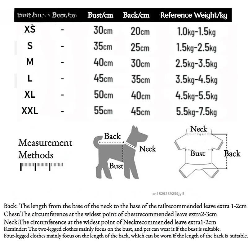 Dog T-Shirts Thin Breathable Summer Hawaiian Beach Style Pet Clothes for Small Medium Puppy Cat Vest Chihuahua Yorkies Poodle