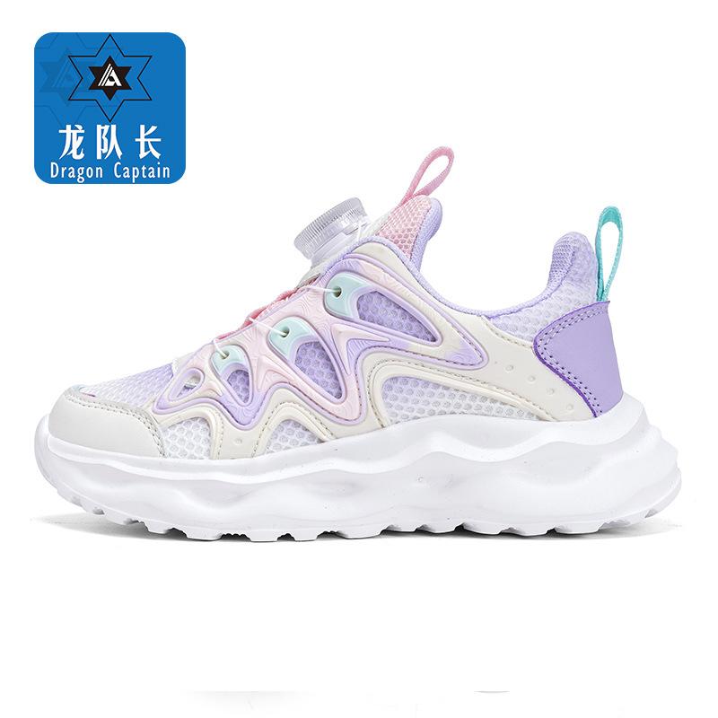 

2025 Кроссовки Обувь Весна и Осень Дышащая Сетка Девочки Мальчики Средний и Старший Возраст Новые Детские Кроссовки Мужские 39