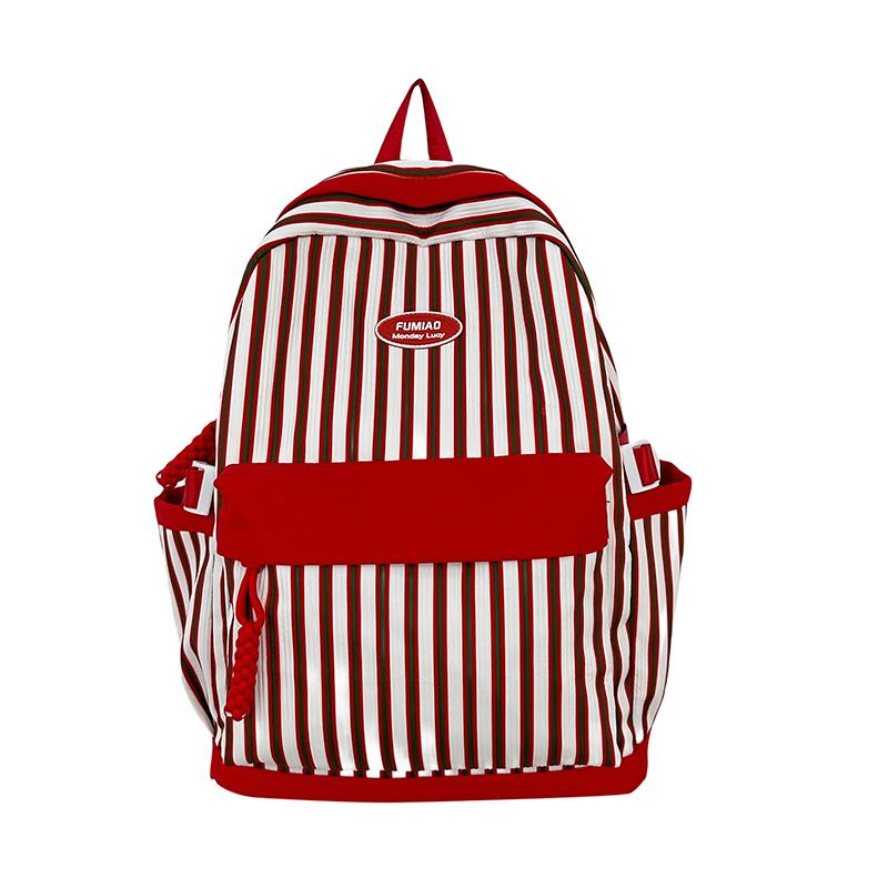 Striped Print Student Schoolbag Lightweight Commuter Backpack Girls Travel Bag