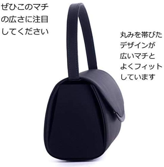 Aurora Black Formal Bag, Wide Gusset, Water-Repellent, Black, Suitable for Weddings, Funerals, Entrance Ceremonies, Graduations, and Other Ceremonies