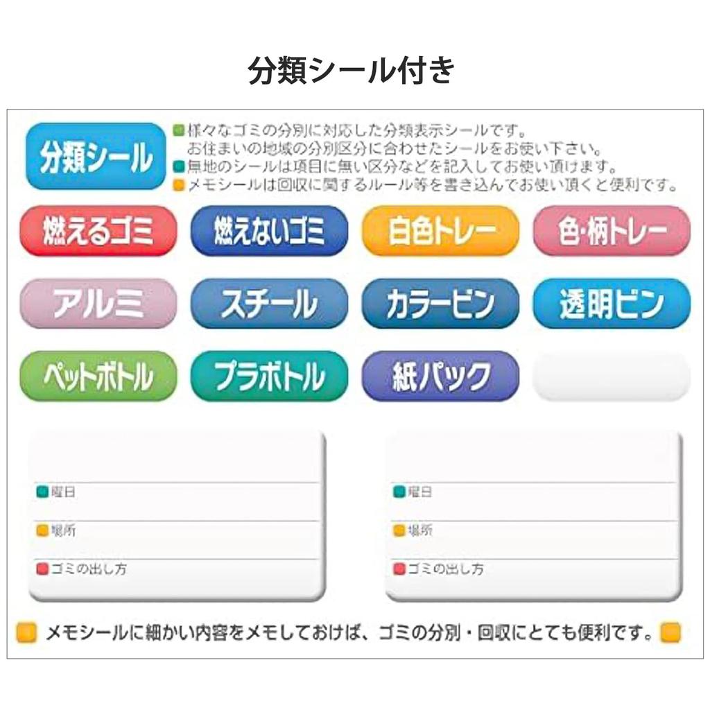 Cubo de basura con pedal para clasificación de ardillas, ancho, gris, 45 l, fabricado en Japón, 45PW H&H