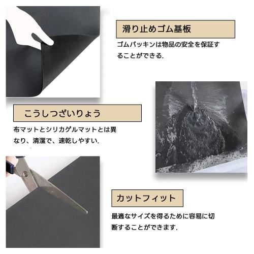 ZJYCLY Dish Draining Mat, Kitchen Absorbent Mat for Dish Storage, Non-Slip, Oil-Resistant, Quick-Drying, Water-Absorbent, Oil-Resistant, Heat-Resistan