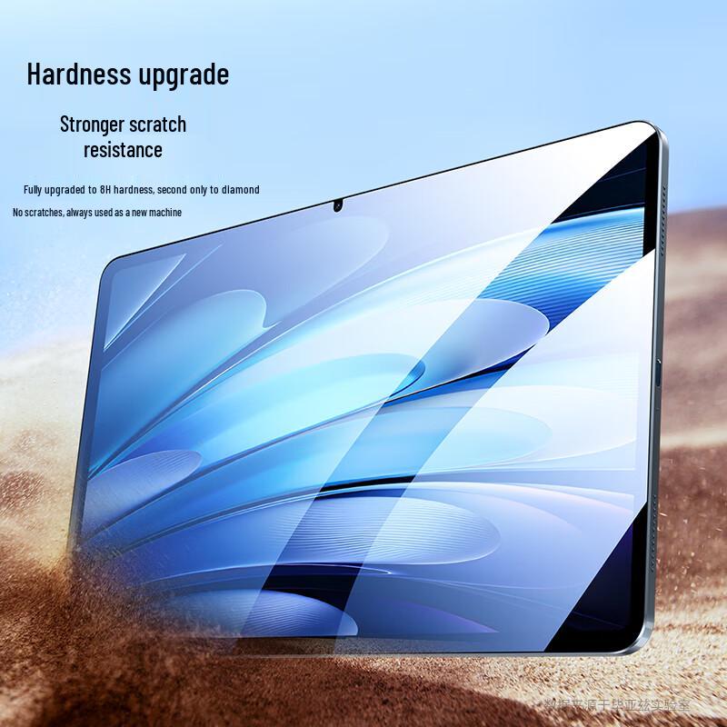 Vivo Pad 6 Pro 13,2palcový tvrzený skleněný chránič obrazovky