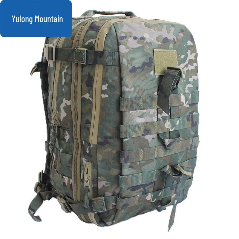 Yulongshan Tactical Assault Backpack