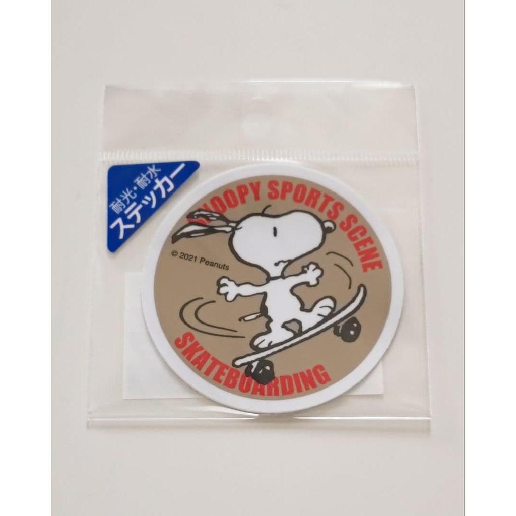 Snoopy Waterproof and Lightproof Sticker Olympic Skateboard