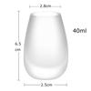 Japanese sake glass, sake cup, sake vessel, 40ml, sake cup, sake glass, sake vessel, sake cup, sake glass, stylish, gift, present, comes with cylindri