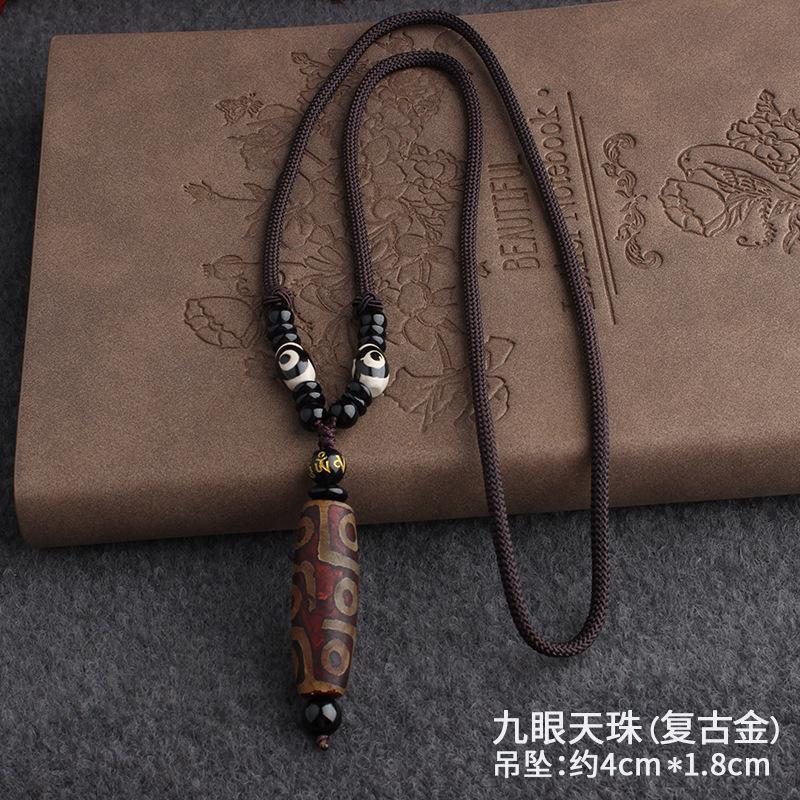 Natural Xizang Seven Treasures Old Ninth-Eyed Agate Turquoise Beaded Scarf Necklace Jadeite Pendant Ribbon Gift Kit