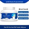 Zhuomu Sugar-Free Whole Fat High Calcium Goat Milk Powder