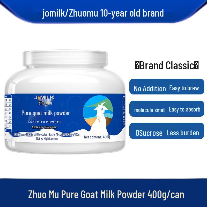 Zhuomu Sugar-Free Whole Fat High Calcium Goat Milk Powder