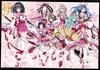 Tower of Hell Mary Skelter PS Vita -