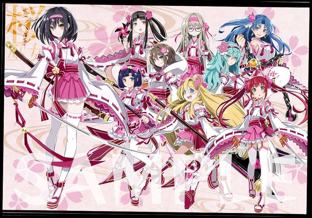 Tower of Hell Mary Skelter PS Vita -