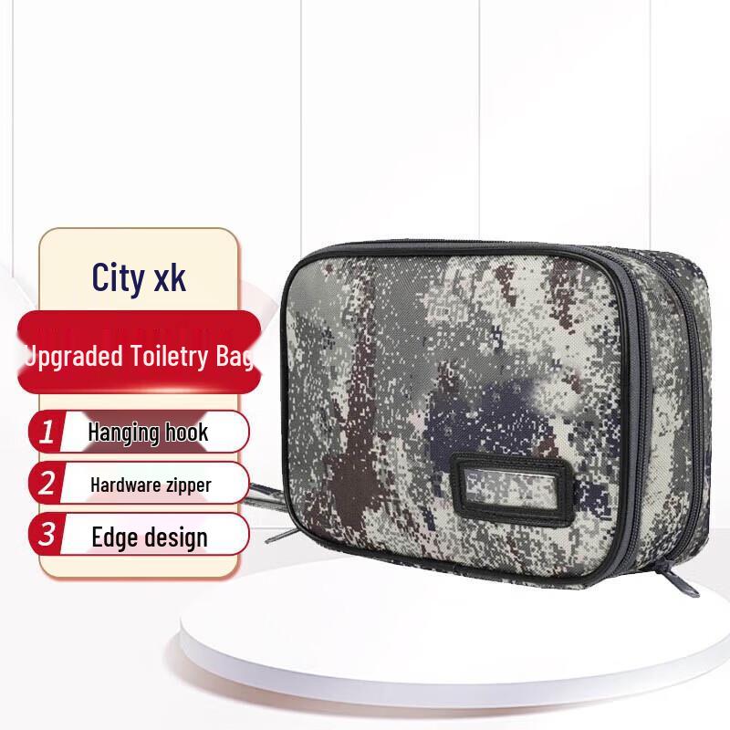 Portable Camouflage Toiletry Bag