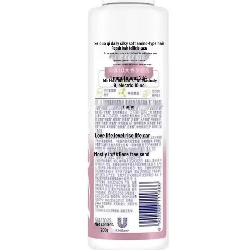 Dove Personal Care Essentials Kit