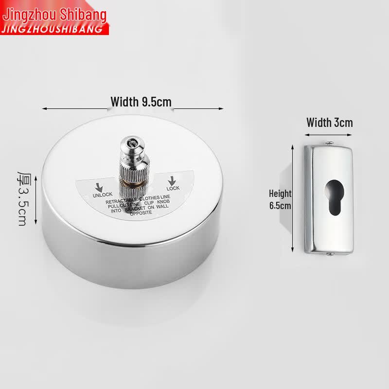 Jingzhou Shibang Stainless Steel Retractable Clothesline