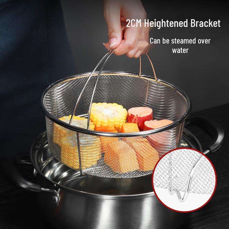 MAXCOOK 304 Stainless Steel Multifunctional Kitchen Drain Basket & Steamer Rack