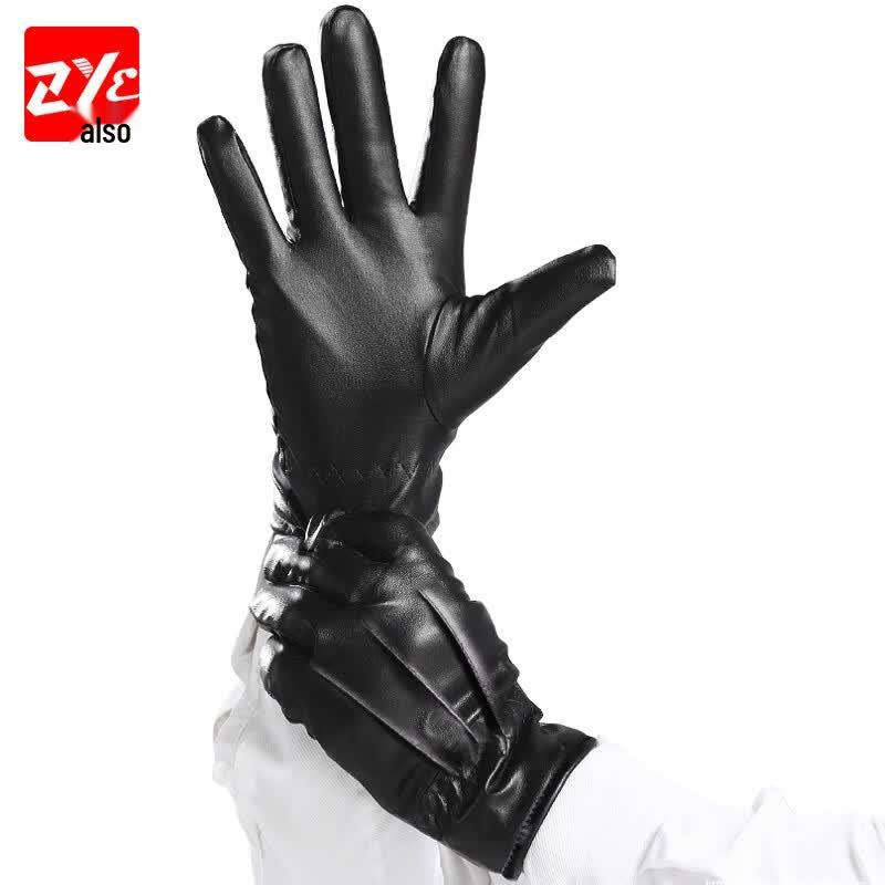 ZYE Unisex Winter Warm PU Leather Touchscreen Gloves