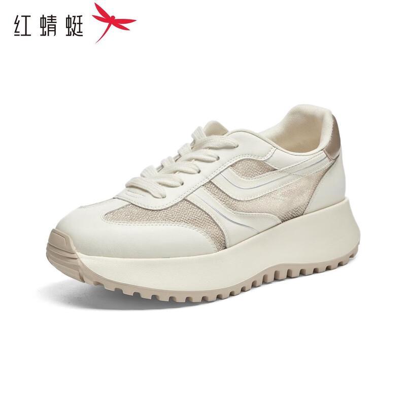 Red Dragonfly Women s Mesh Breathable Platform Dad Shoes 38