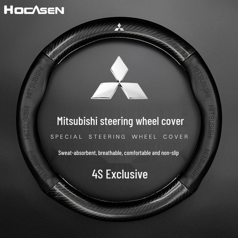 Genuine Leather & Carbon Fiber Steering Wheel Cover for Mitsubishi: Fits ASX, Pajero Sport, Galant, Outlander - Men’s Style.