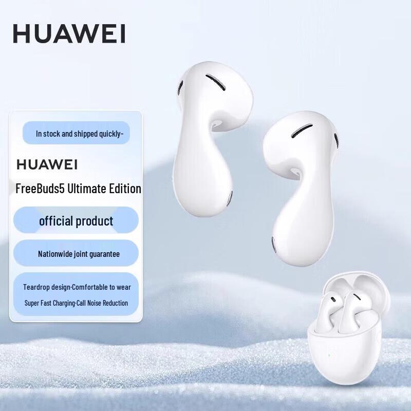 Huawei FreeBuds 5 Premium True Wireless Earbuds