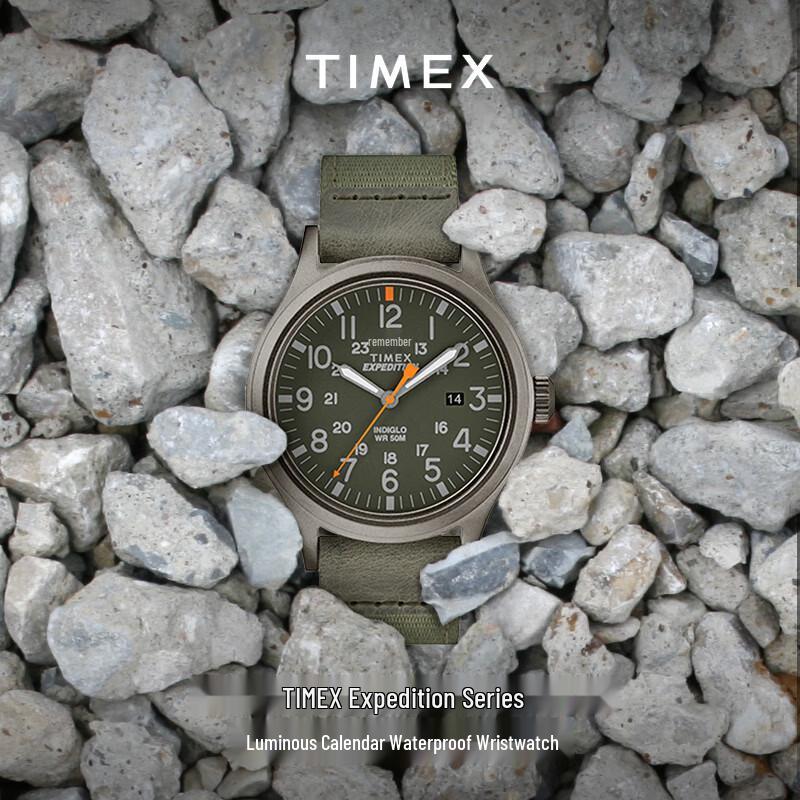 Timex Expedition Serie Herren Luminous Quarz Uhr