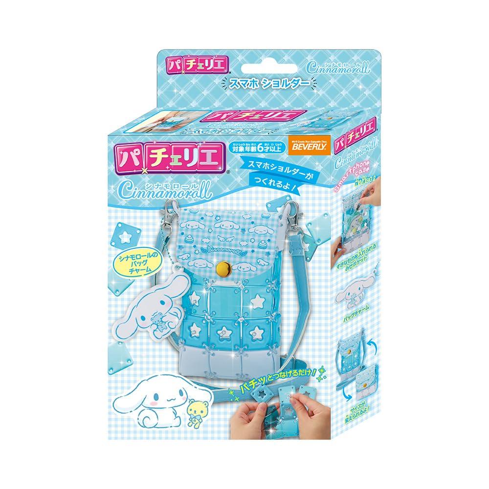 

Чехол для смартфона BEVERLY Pacellier Cinnamoroll с сумкой Cinnamoroll также можно использовать в качестве подарка с показом [В комплекте идет подвеска] [Можно положить в карман! ] светло-синий