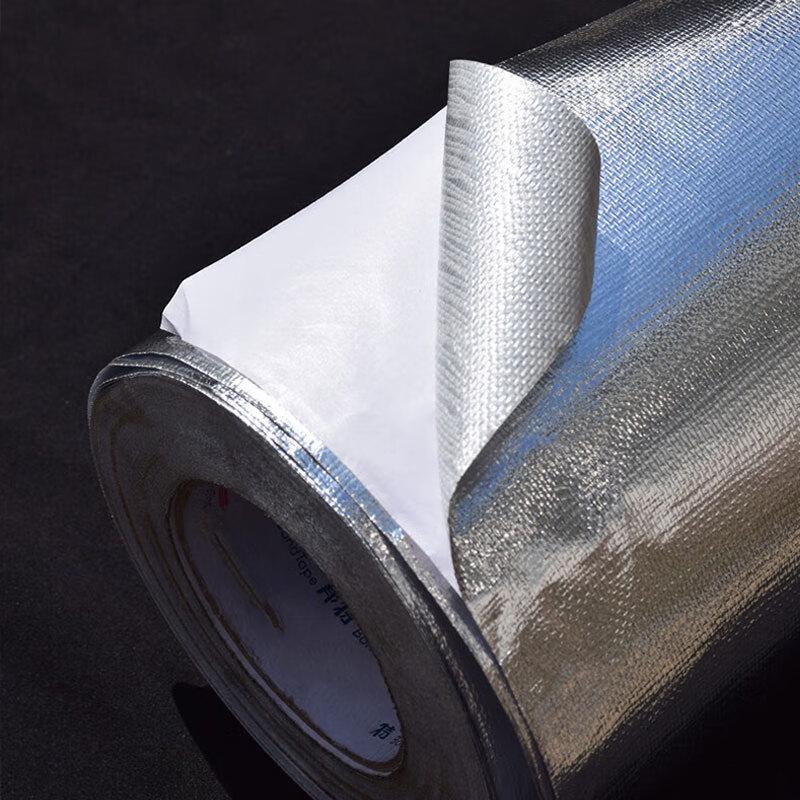 Chiyue Self-Adhesive Aluminum Foil Fiberglass Cloth
