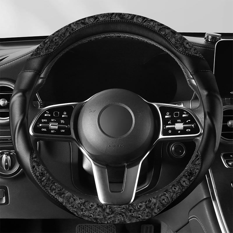 

Wood Grain Steering Wheel Cover, Durable Leather Cover with Anti-Slip Lining, for Steering Wheel with A Diameter of 14.5 -15 чорний