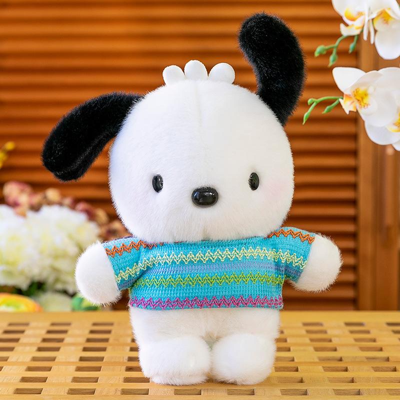 

Cartoon Creative Wear Sweater Dog Doll Cute Plush Toy 8-inch Machine Doll To Give Birthday Gift 25cm 8 inch grab machine doll