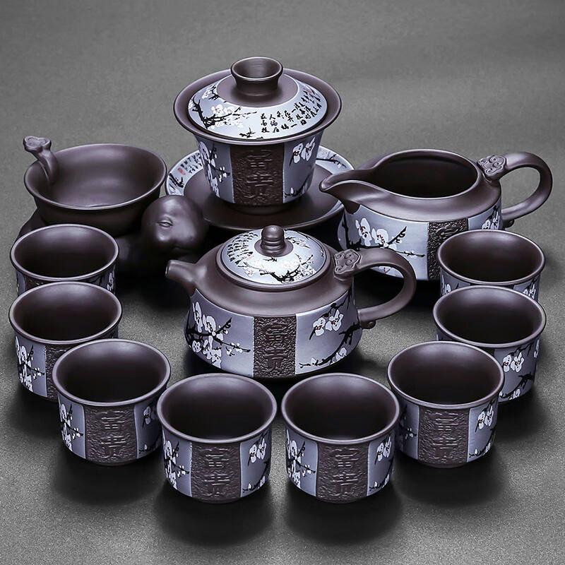 12-Piece Chinese Zisha Plum Blossom Tea Set