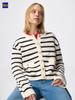 Gu Tweed Stripe Cardigan