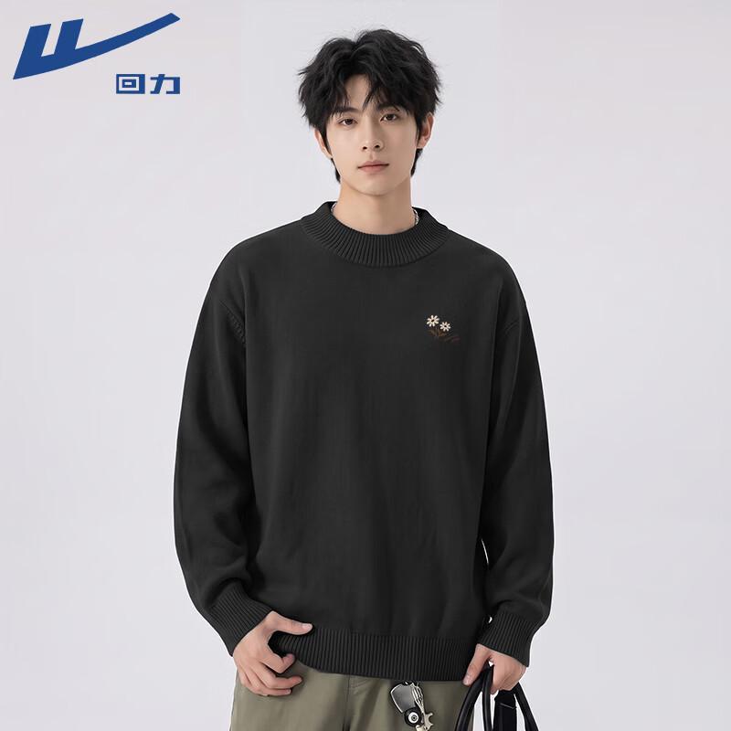 Warrior Men's Mock Neck Long-Sleeve Pullover Sweater