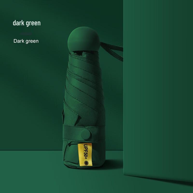 Nanqiao Compact UV Protection Umbrella