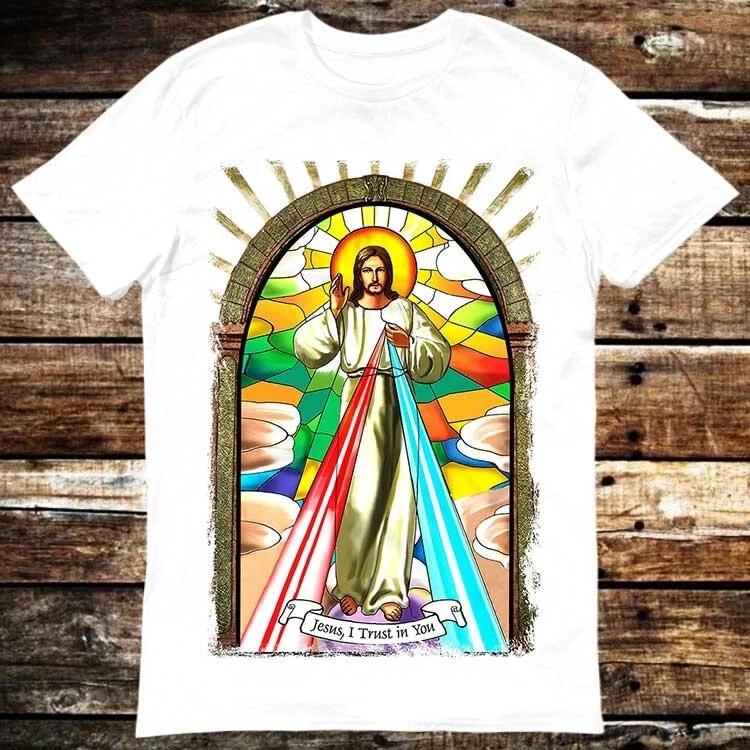 Jesus I Trust In You The Passion Of Christ T Shirt 6190 S