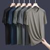 Summer Printed Ice Silk T-shirt for Men's Sports, Leisure, Running, Fitness, Breathable Short Sleeved Men's Plus Size Quick Drying Clothes