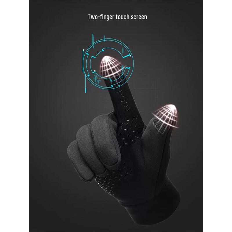 IDDO.NA Winter Outdoor Full Finger Cycling Gloves