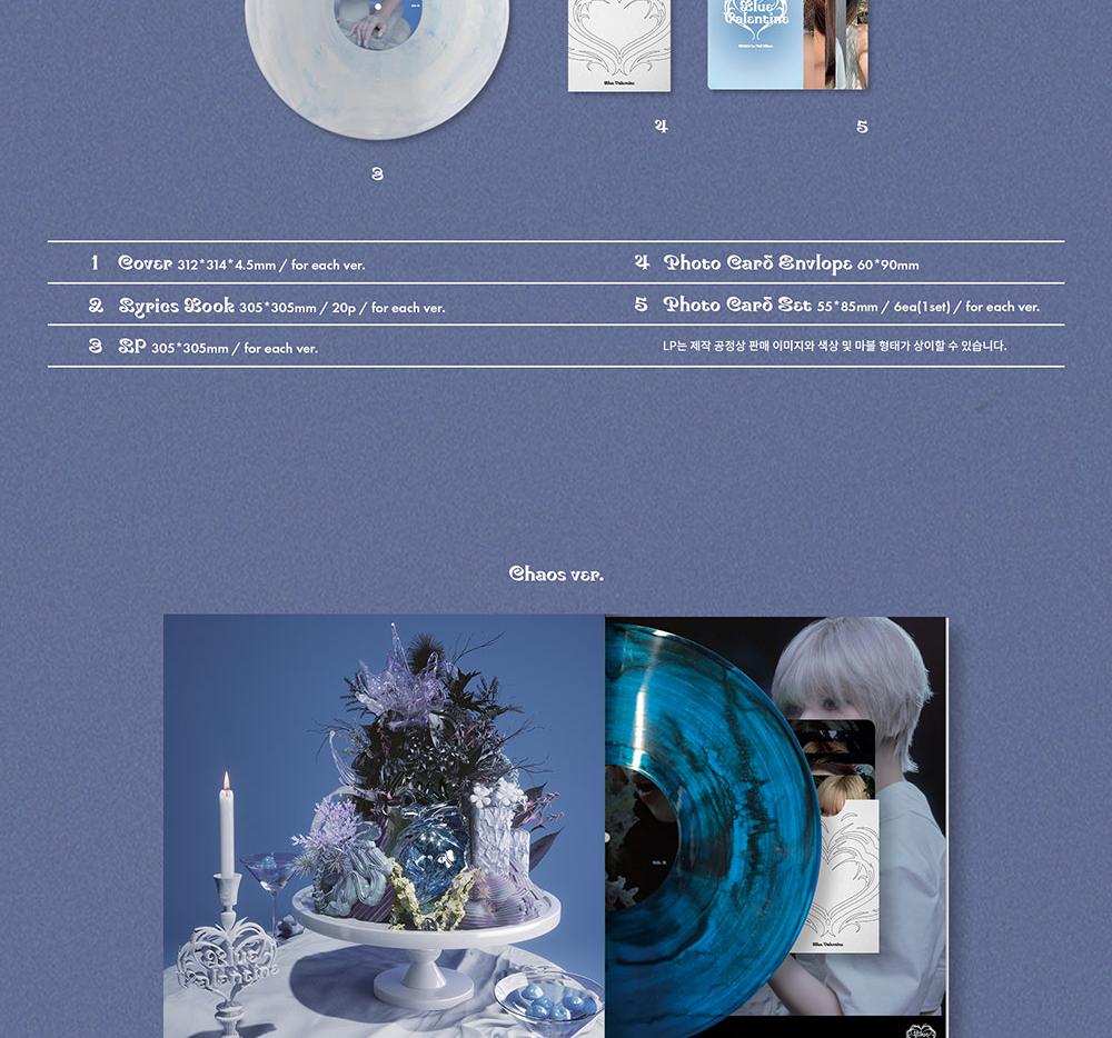 (LP Vinyl) NMIXX [Blue Valentine] 1st Full Album